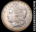 1896 Morgan Dollar- Silver- Choice Gem Brilliant Uncirculated- Luster #K2184