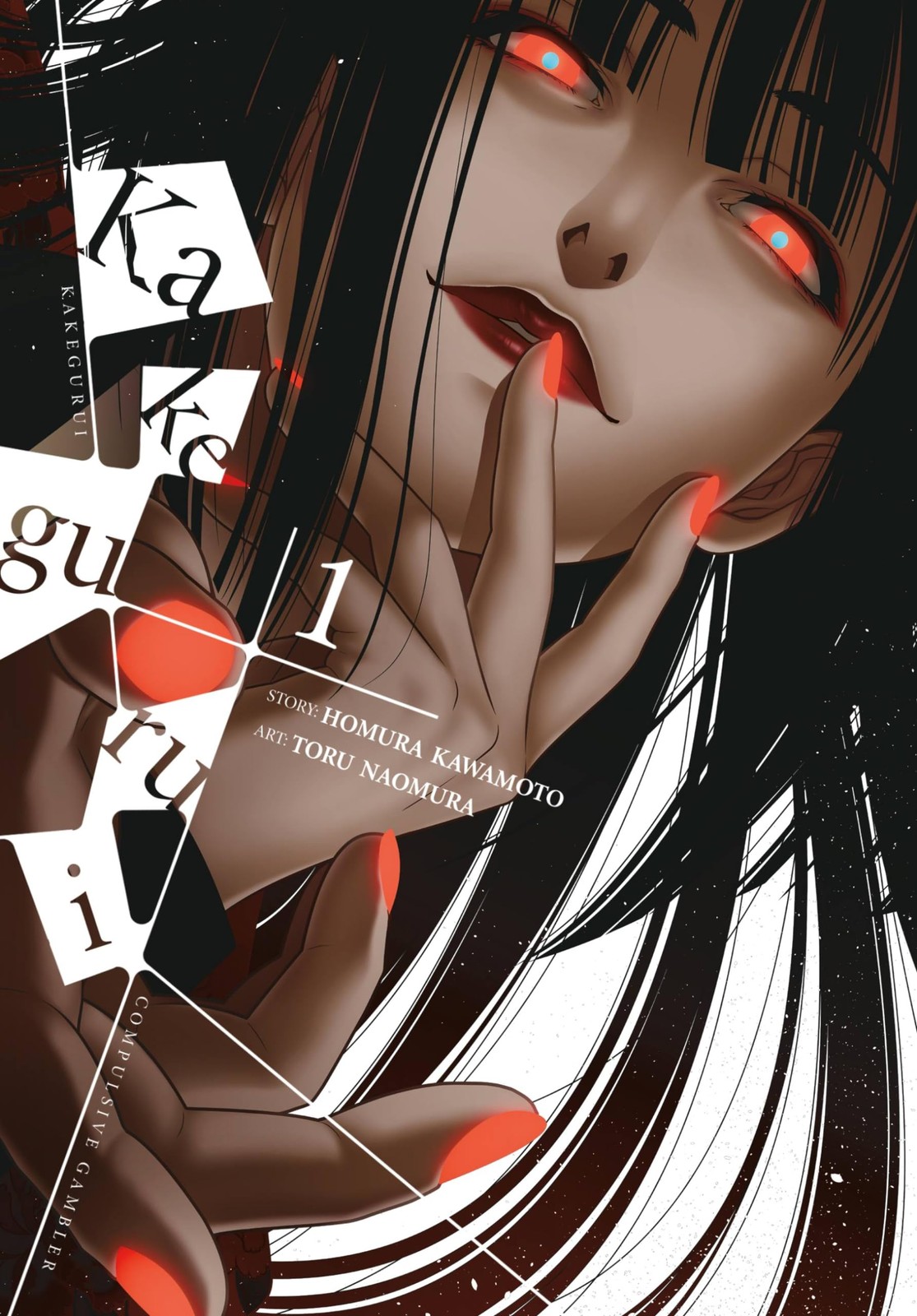 Kakegurui - Compulsive Gambler -, Vol. 1 - Image 4