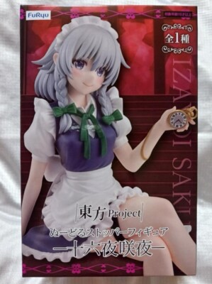 Touhou Project Izayoi Sakuya Noodle Stooper Figur Neu 14 cm Furyu