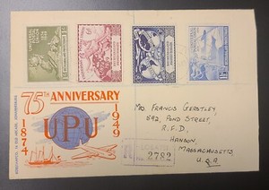 Bechuanaland Protectorate 1949 KGVI UPU COVER Complete Set Sc 149-152 UPU CACHET