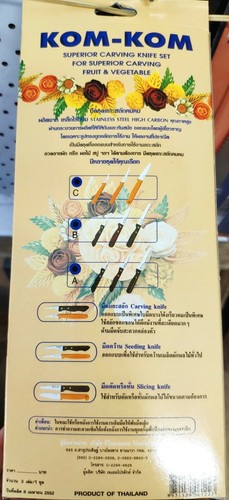 3 THAI CARVING KNIFE KOM KOM TOOLS VEGETABLE FRUIT KITCHENWARE ARTIFICIAL DECOR - Picture 2 of 3