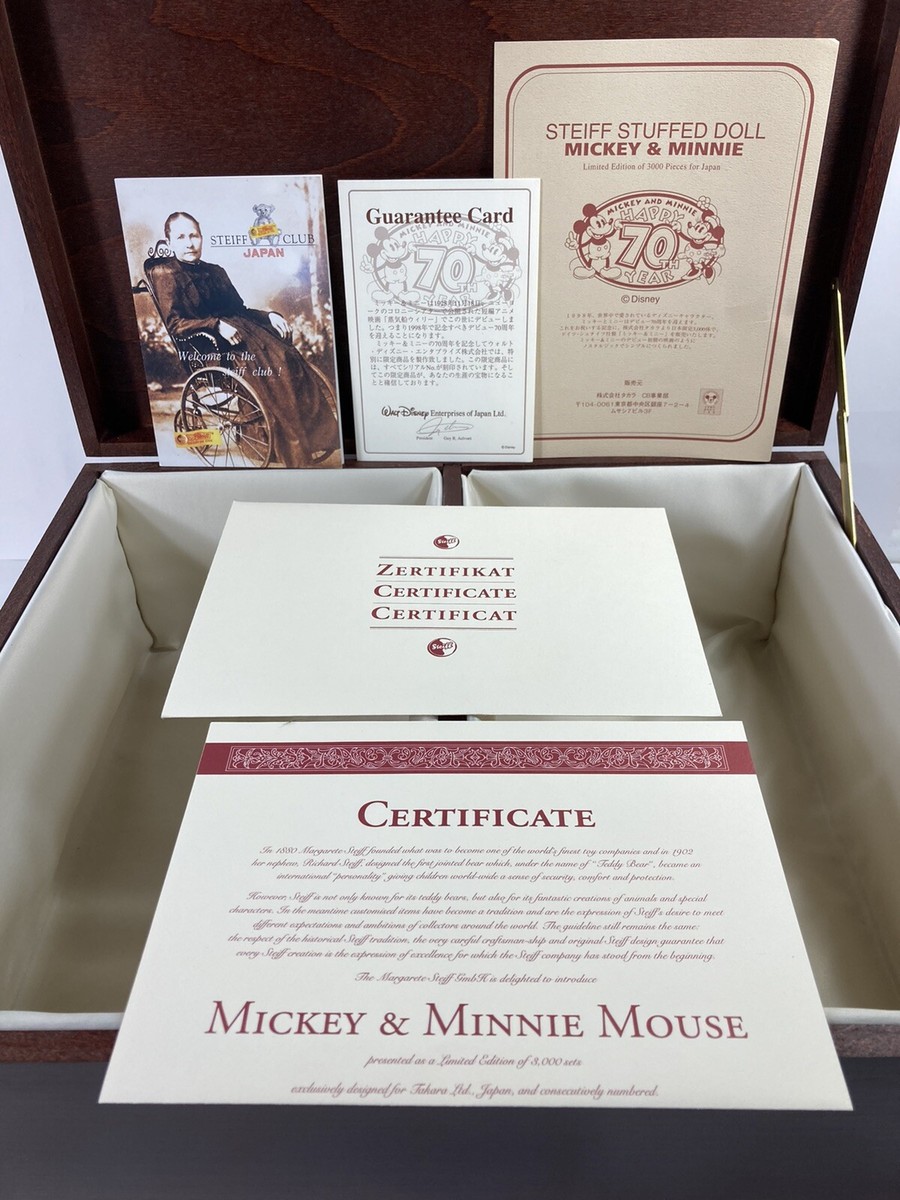 Disney Steiff Japan Mickey Minnie 70th Anniversary WOOD BOX