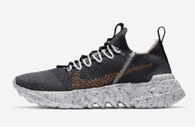 NIKE Space Hippie 01 'Black Wheat' Sz 8.5 (CZ6148-002) | eBay