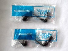 Shimano Baitrunner Spare Handle For ST 2500,4000