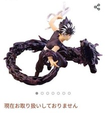 alphamax Yu Yu Hakusho Hiei 1/8 Scale Figure