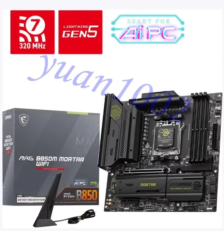 NEW MSI MAG B850M MORTAR WIFI AMD B850/AM5 Motherboard Fast delivery - Image 3 of 4