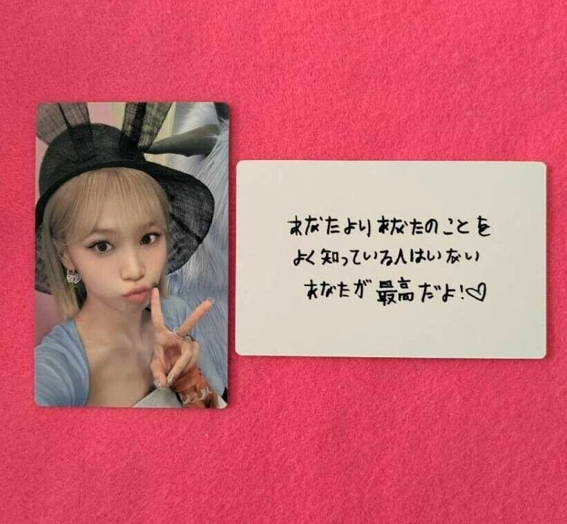 LE SSERAFIM JAPAN 3rd Single CRAZY Solo Jacket ver Official LE SSERAFIM JAPAN 3rd Single CRAZY Solo Jacket ver Official