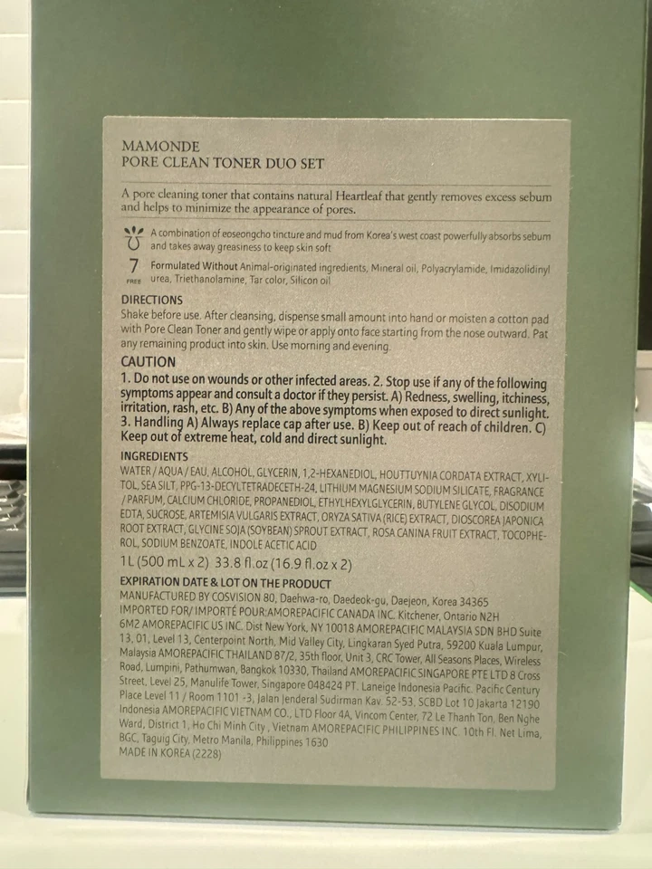 Conjunto duplo de toner Mamonde Pore Clean pacote com dois 16,9 fl oz/500 ml cada novo na caixa validade 4/2025 - Imagem 3 de 4
