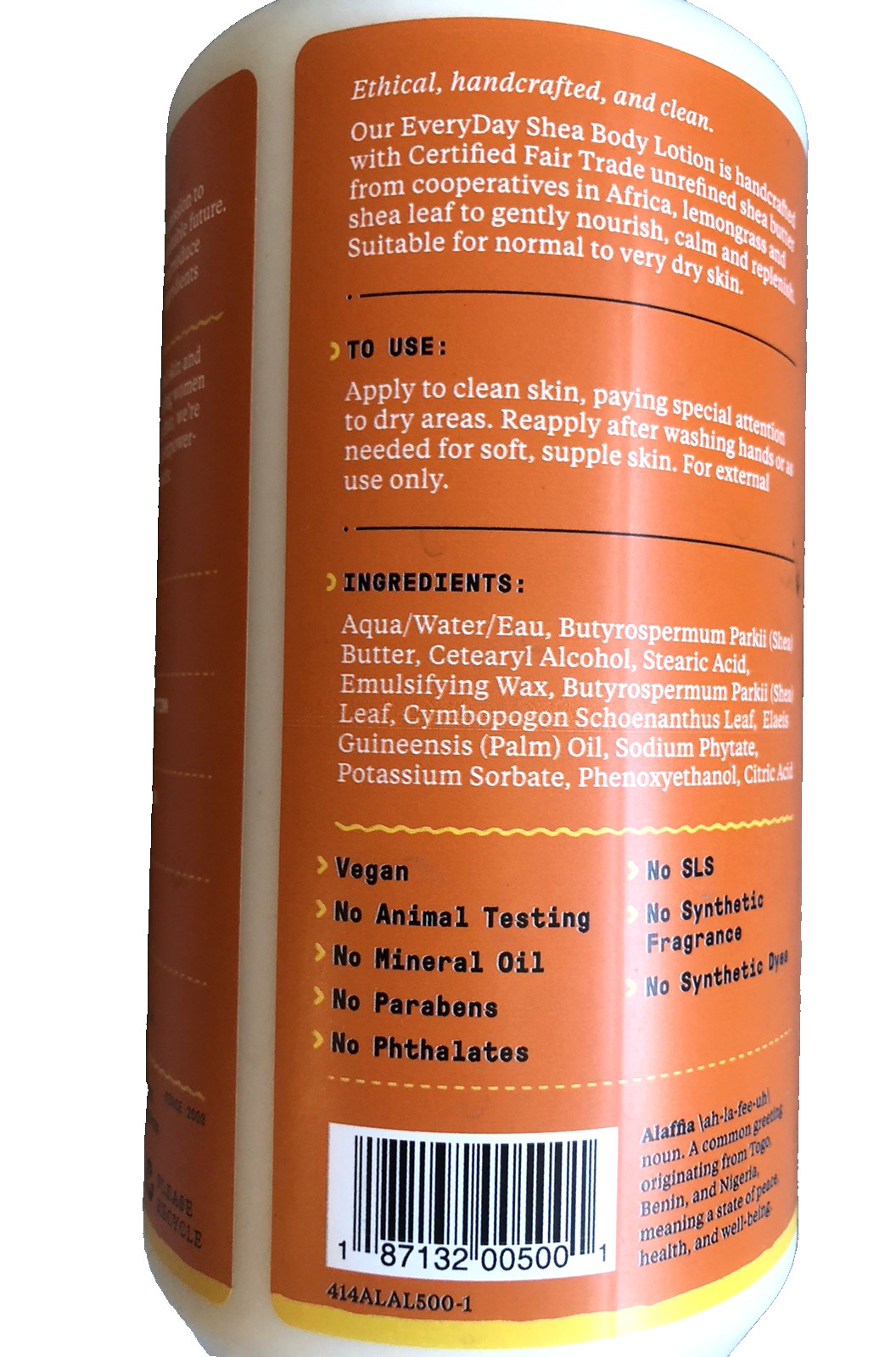 Alaffia Everyday Shea Body Lotion Unscented 32 fl.oz Normal to Very Dry Skin New