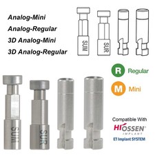 Dental Transfer Lab Analog 3D Analog Regular Mini Implant Replica fits Hiossen