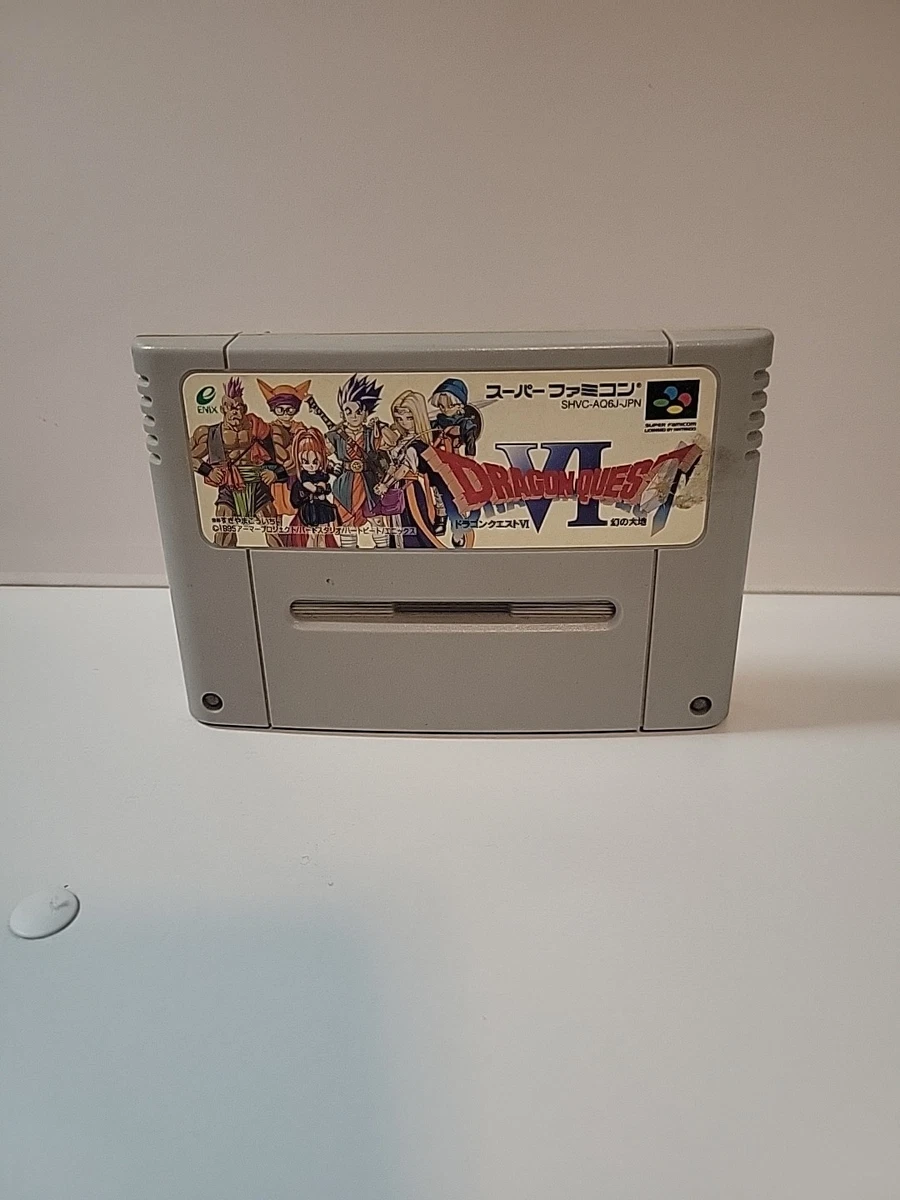 Nintendo SNES Video Games Dragon Quest 1995 for sale | eBay