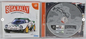 Shutokou Battle 1 2 & SEGA Rally Championship 2 Dreamcast DC Bundle Set