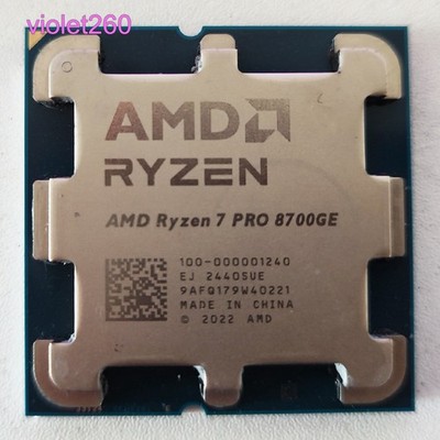 AMD Ryzen 7 PRO 8700GE AM5 4.1 GHz 8-Core R7 PRO 8700GE 16MB 35W CPU Processor
