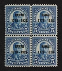 CKStamps: US Stamps Collection Scott#648 Block Mint NH OG