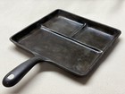 (a110)   Wagner Ware / Sidney - Bacon & Egg Breakfast skillet — photo 1
