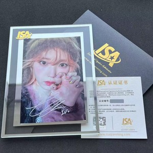 Iu Gift | eBay