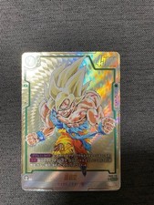 Son Goku [Limited Pack Manga Version 1] FB05-099 Prices | Dragon