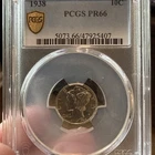 1938 PR66 (Proof) Mercury Dime PCGS Certified Gem - Gold Seal