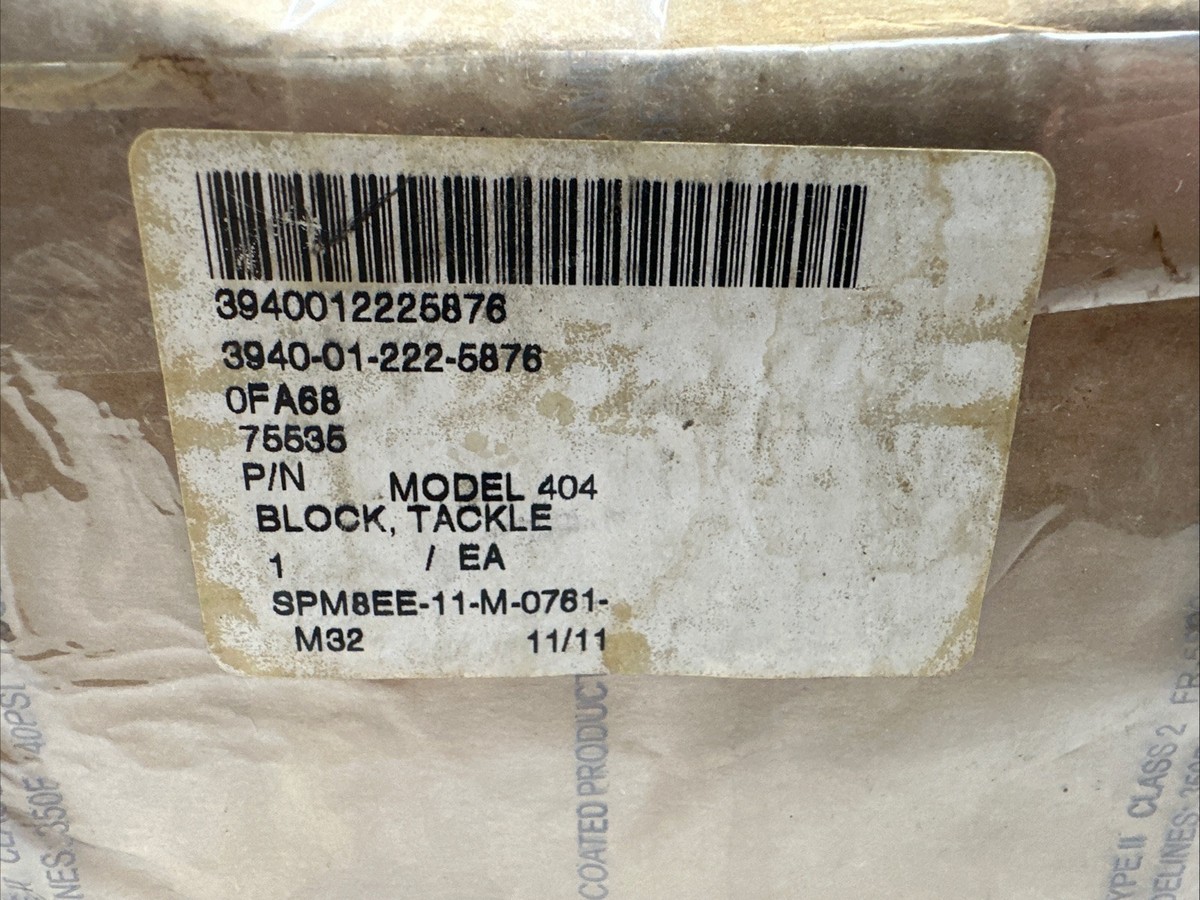 Crosby Snatch Block Pulley 109126, 8 Ton 5/8