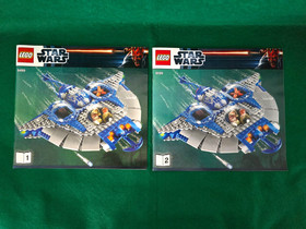 Lego Star Wars Gungan Sub 9499 100% Complete - No Box