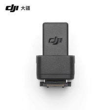 Original DJI Mic 2 Camera Adapter for Sony Cameras