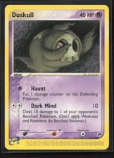 Duskull NM EX Sandstorm [SS - 62/100] Aya Kusube on eBay