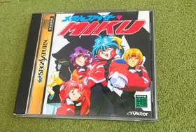 ( Item) Metal Fighter Miku Sega Saturn Software Japanese version 12a