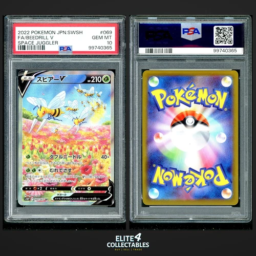Beedrill V 069/067  - PSA 10 (S10P - Space Juggler)