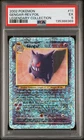 Gengar Reverse Holo 11/110 Legendary Collection Pokemon PSA 5 *369