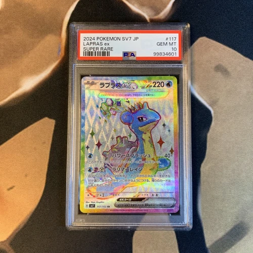 Lapras ex PSA 10 Stellar Miracle 117/102 Japanese Pokemon Gem Mint