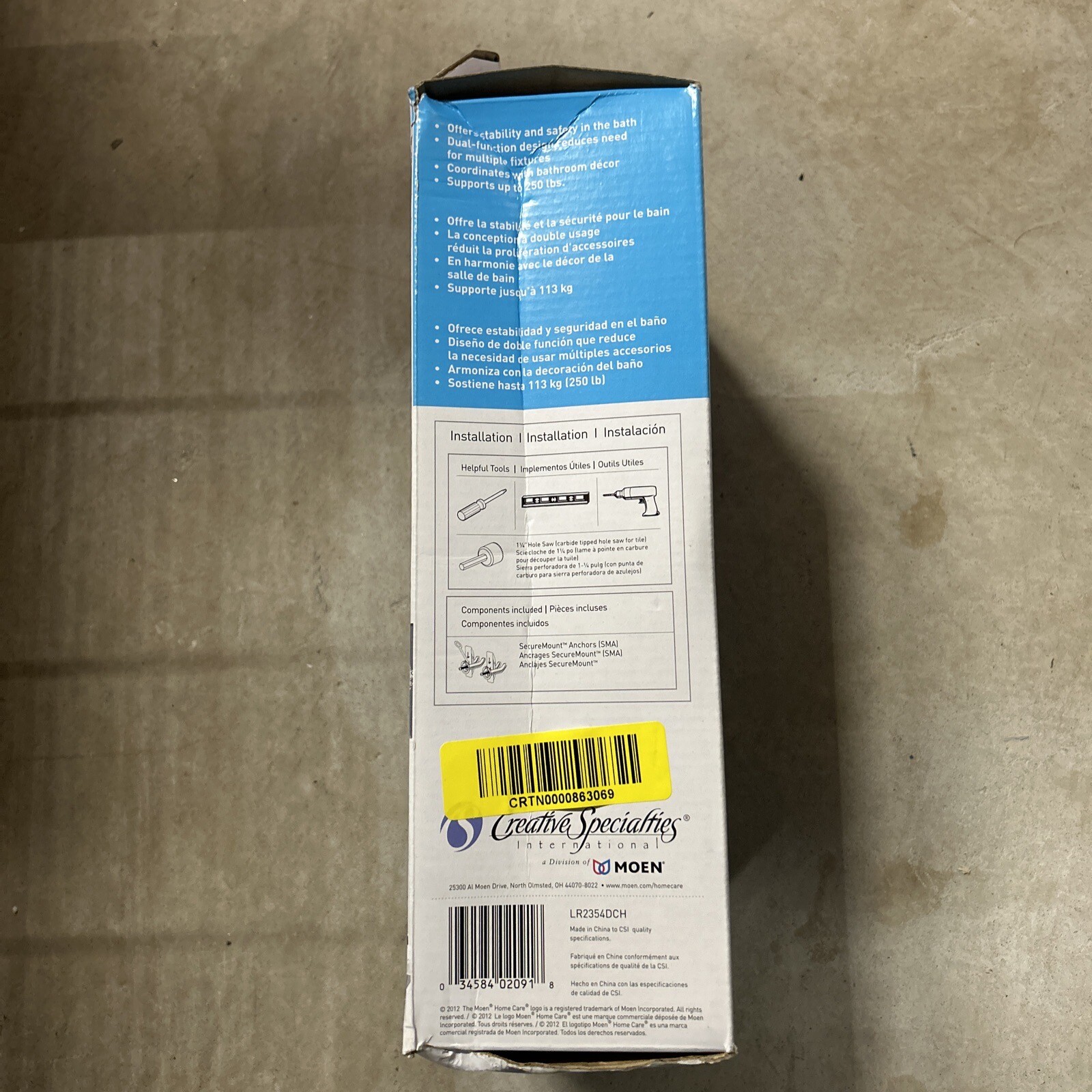 Moen LR2354DCH Chrome CSI Grab Bar With Corner Shelf 34584020918 eBay