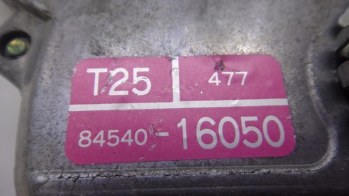 84540 16050 акпп