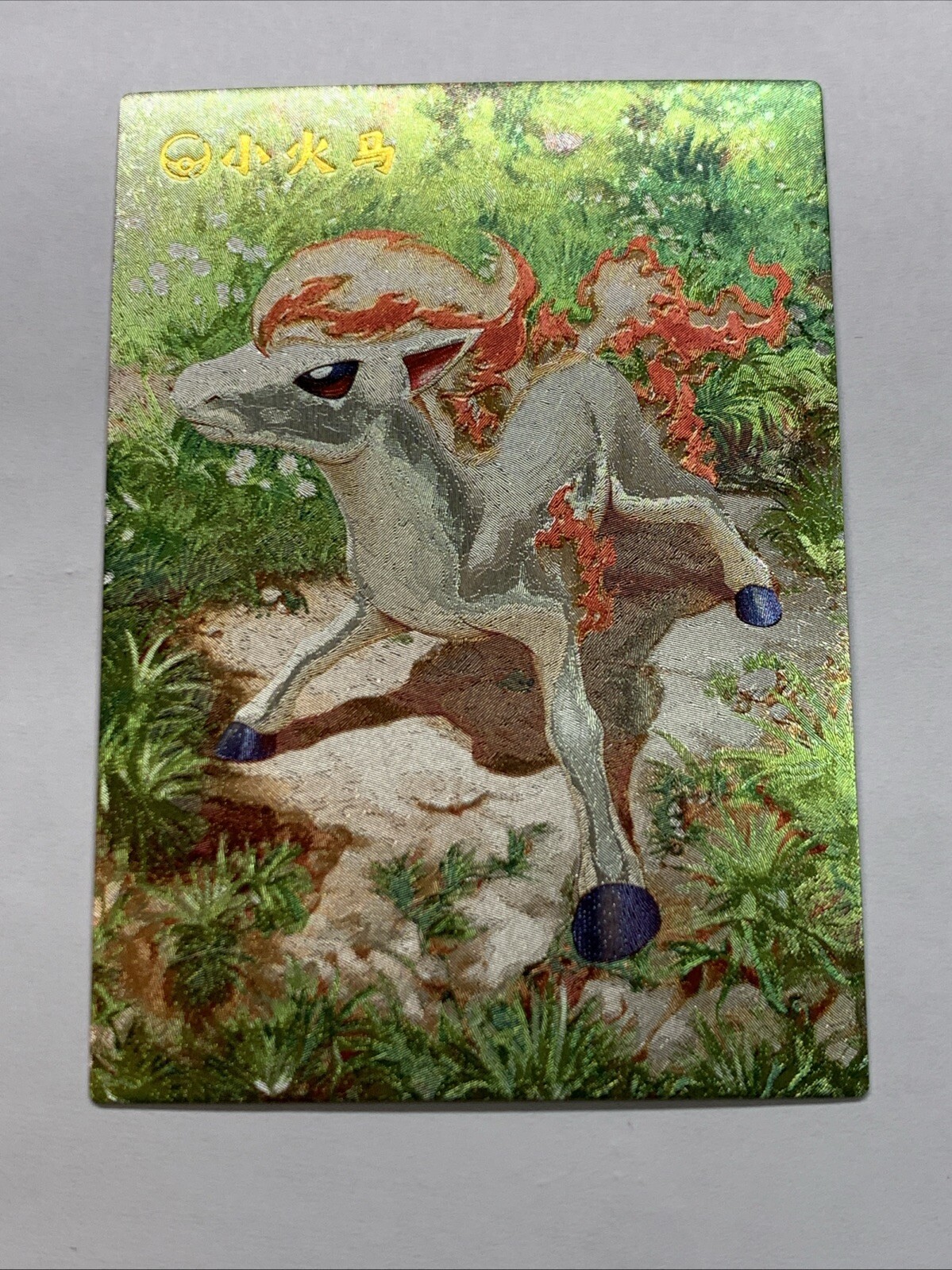 Ponyta Pony Hot Pokémon 77 Foil Holo Card Anime Rare Full Alt Art Arcade Pokédex