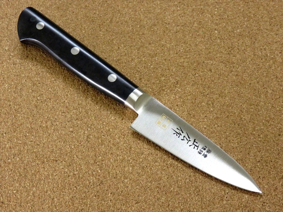 Japanese Masahiro Kitchen Petty Utility Knife 90mm 3 1/2 inch MV Honyaki JAPAN - Image 2 of 4