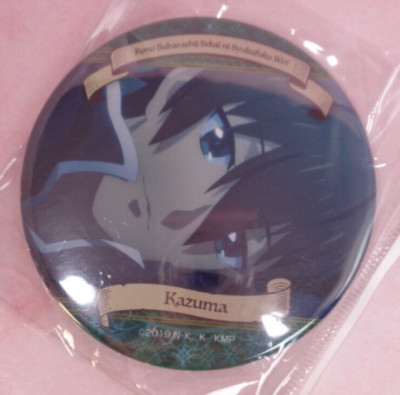 Kazuma Sato Can Pin Badge Strap God's Blessing on this Wonderful World Konosuba