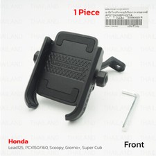 Fits Honda Lead125 PCX150/160 2018 - 24 Aluminum Mobile Phone Holder + Mirror