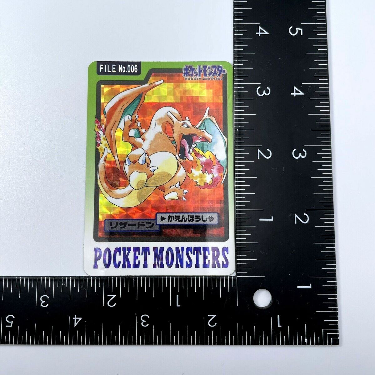 Pokemon Card Charizard No.006 Prism Holo Bandai Carddass Pokemon Card Charizard No.006 Prism Holo Bandai Carddass