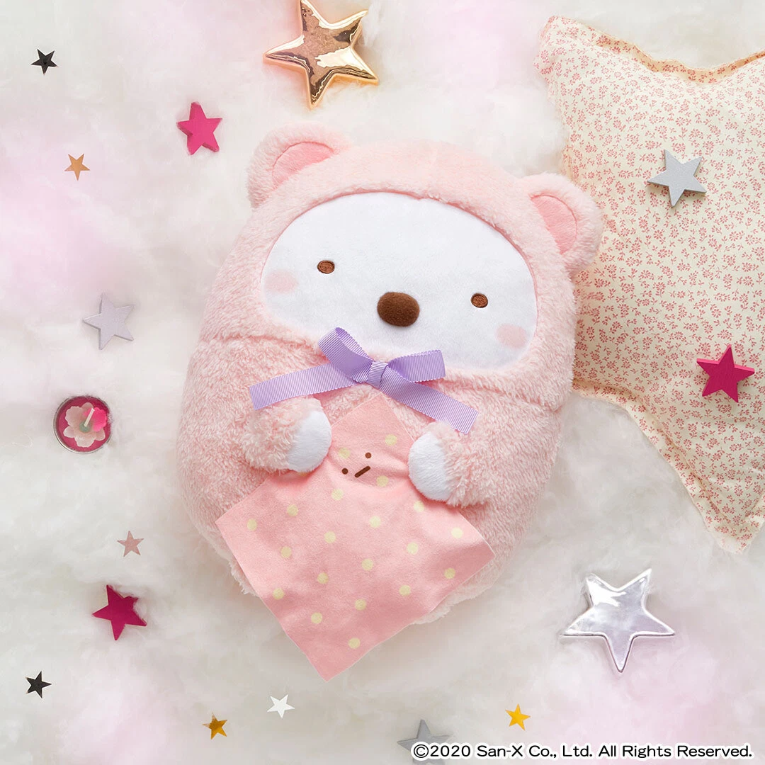 Sumikko gurashi white bear plush deals
