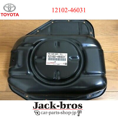オジパン Toyota Genuine OEM Lower Oil Pan 2JZ-GTE Rear Sump MK4 Supra JZA80
