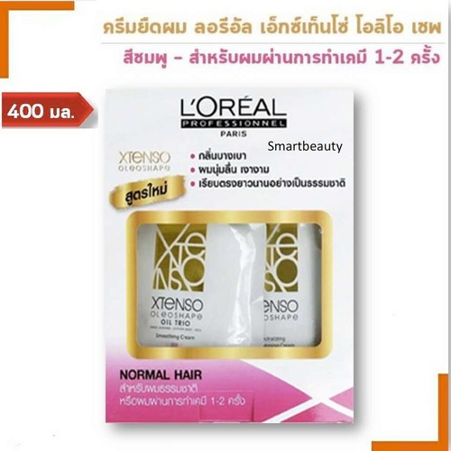 L'Oreal X Tenso Permanent Haarglätter Set Normales Haar Rosa 400 ml - Bild 6 von 8