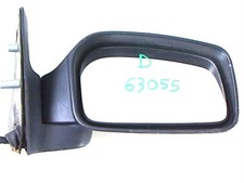 Retroviseur droit (ou coque) Fiat ULYSSE