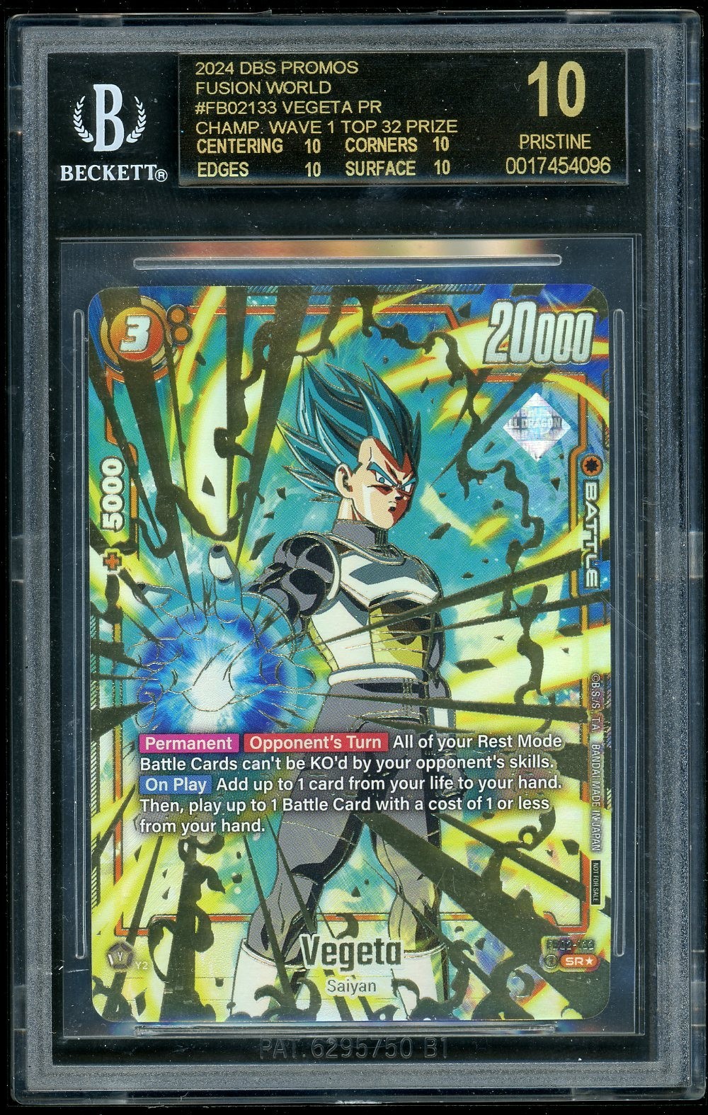 Dragon Ball Vegeta PR 2024 Super Fusion World Promos BGS 10 Black Label