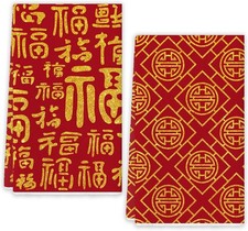 Chinese New Year Kitchen Towels Decorative Set Lunar New Year of The Horse 2026