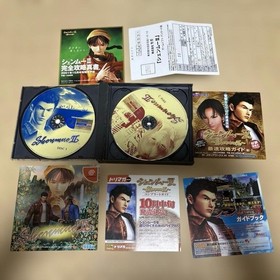Anonymous Delivery Shenmue 1 Shenmue 2 Sets Dreamcast Software