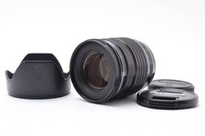 Olympus M.Zuiko Digital ED 12-45mm f4.0 Pro, 12