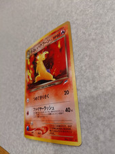 Dark Typhlosion 10/105 Neo Destiny Holo on eBay