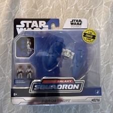 Star Wars Micro Galaxy Squadron Cloud Car Concept Chase 1 Of 5000 0216