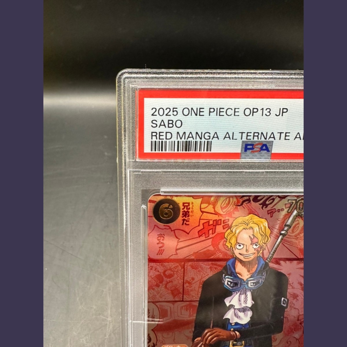PSA 10 Sabo Red OP13-120 Manga Alt Art Carrying on His Will One