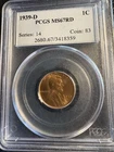 1939-D PCGS LINCOLN 1C MS67 RD