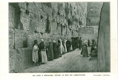 Document ancien tombeaux dans le désert de Juda recto verso 1925 issu